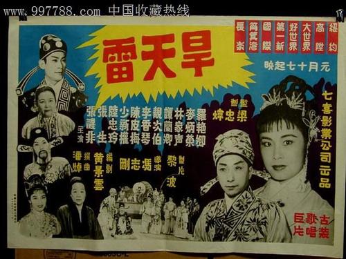 汉姆-利普斯塔特学院金融文凭证书